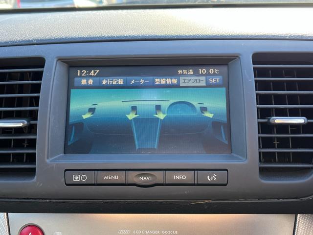 �����ɂ����X�����Ȃ��ꍇ�≓���ɂ��Z�܂��̕��A�ԗ���Ԃ̏ڍׂ��m�肽�����͂��C�y�ɂ��A����������