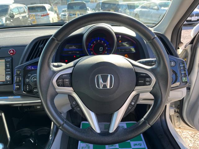 ���瑀��n���h���I�h���C�o�[�̐������ł��B���q�l�̖ڂŎ��ۂɂ��m�F���������B