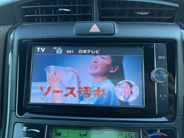 �s�u�t���̎ԂƂȂ��Ă���܂��B���}���̑҂����ԂȂǂƂĂ������ɗ����܂��B