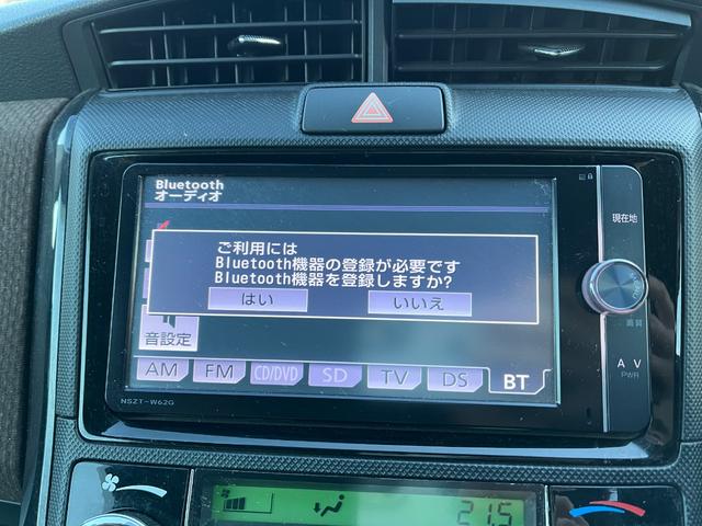 ���Ԃ̒m�����Ȃ��Ă����v�ł��I�F�l�̂����X���X�^�b�t�ꓯ�A�S��肨�҂����Ă���܂��B