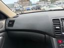 SUBARU LEGACY TOURING WAGON