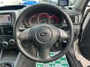 ハンドルの状態が悪いと運転に集中できませんよね。こちらの車、お気軽にお問い合わせください。