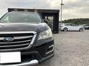 ２．５ｉアイサイト　ＯＰウルトラスエードコンビシートＢＴ接続ナビＢカメラ地デジＥＴＣ　４ＷＤ　　オートクルーズコントロール　パワーシート　衝突被害軽減システム　ナビ　　スマートキー　アイドリングストップ　　シートヒーター（21枚目）