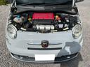 ABARTH ABARTH 500