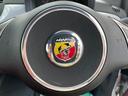 ABARTH ABARTH 500
