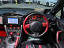 ハンドルの状態が悪いと運転に集中できませんよね。こちらの車、お気軽にお問い合わせください。
