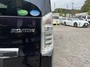 Z BT接続ナビ地デジBカメラ後席モニター両側電動ドアETC ビ TV 両側電動スライドドア HID スマートキー アイドリングストップ 電動格納ミラー 後席モニター 3列シート CVT(49枚目)