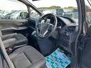 ハイブリッドＶ　ＥＴＣ　バックカメラ　ナビ　ＴＶ　オートクルーズコントロール　両側電動スライドドア　オートライト　ＬＥＤヘッドランプ　スマートキー　電動格納ミラー　シートヒーター　３列シート　ＣＶＴ　アルミホイール（23枚目）
