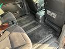 2.4Z 後期型ビッグX後席モニター両側電動ドア4本出しマフラー7人乗りビ TV クリアランスソナー 両側電動スライドドア HID スマートキー 電動格納ミラー 後席モニター 3列シート オットマン CVT(45枚目)