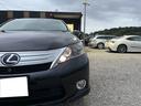 ＨＳ２５０ｈ　バージョンＩ　サンルーフ黒本革エアーシート純正ナビ地デジＢカメラＥＴＣ　アルミホイール　オートライト　ＨＩＤ　ＬＥＤヘッドランプ　ヘッドライトウォッシャー　サンルーフ　ＣＶＴ　シートヒーター　シートエアコン（60枚目）
