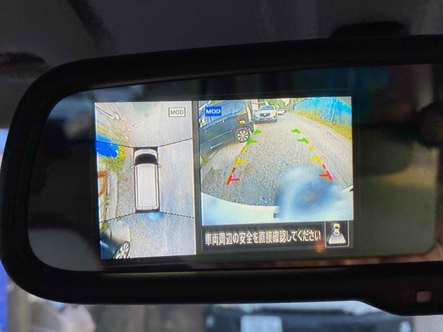 ルークス オーテック　４ＷＤ　ＥＴＣ　全周囲カメラ　両側スライド・片側電動　クリアランスソナー　衝突被害軽減システム　オートライト　スマートキー　アイドリングストップ　電動格納ミラー　シートヒーター　ベンチシート　ＣＶＴ（24枚目）