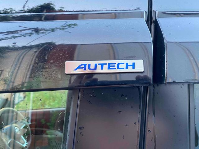 ルークス オーテック　４ＷＤ　ＥＴＣ　全周囲カメラ　両側スライド・片側電動　クリアランスソナー　衝突被害軽減システム　オートライト　スマートキー　アイドリングストップ　電動格納ミラー　シートヒーター　ベンチシート　ＣＶＴ（42枚目）