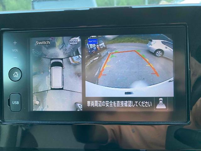 ルークス オーテック　４ＷＤ　ＥＴＣ　全周囲カメラ　両側スライド・片側電動　クリアランスソナー　衝突被害軽減システム　オートライト　スマートキー　アイドリングストップ　電動格納ミラー　シートヒーター　ベンチシート　ＣＶＴ（44枚目）