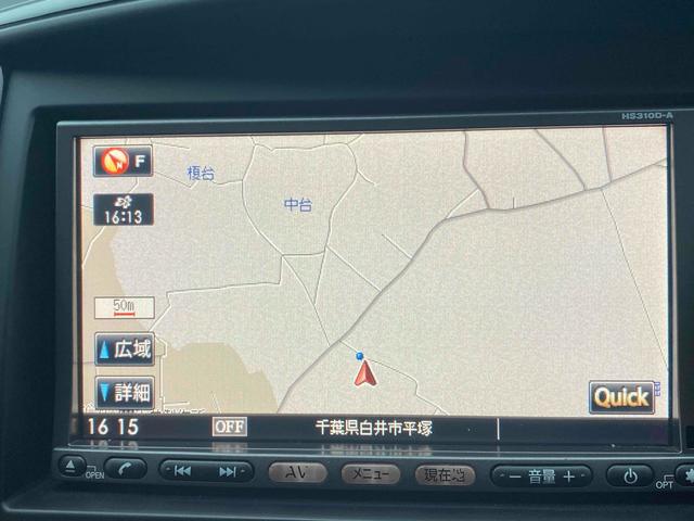 セレナ ハイウェイスター Vセレクション ETC ナビ 両側電動スライドドア HID スマートキー 電動格納ミラー 後席モニター 3列シート CVT アルミホイール 盗難防止システム 衝突安全ボディ ABS エアコン パワーステアリング(3枚目)
