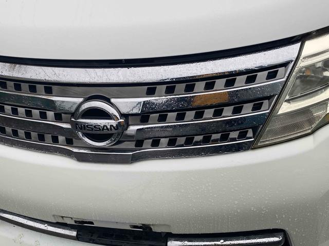セレナ ハイウェイスター Vセレクション ETC ナビ 両側電動スライドドア HID スマートキー 電動格納ミラー 後席モニター 3列シート CVT アルミホイール 盗難防止システム 衝突安全ボディ ABS エアコン パワーステアリング(46枚目)