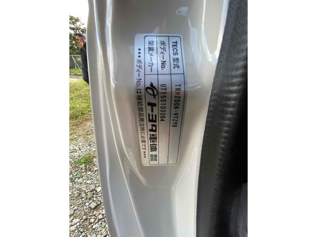 ハイエースバン 福祉車輌 スライドドア AT エアコン パワーウィンドウ 運転席エアバッグ(25枚目)