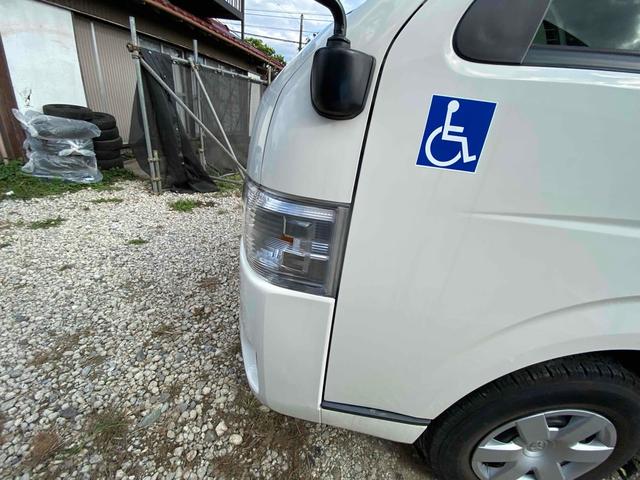 ハイエースバン 福祉車輌 スライドドア AT エアコン パワーウィンドウ 運転席エアバッグ(59枚目)