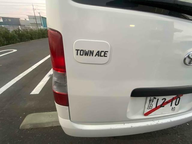 タウンエースバン GL 両側スライドドア AT エアコン パワーウィンドウ(18枚目)