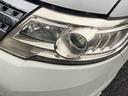 ハイウェイスター Vセレクション ETC ナビ 両側電動スライドドア HID スマートキー 電動格納ミラー 後席モニター 3列シート CVT アルミホイール 盗難防止システム 衝突安全ボディ ABS エアコン パワーステアリング(47枚目)