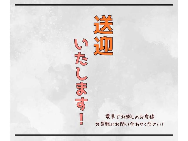 ミラジーノ ミニライトスペシャル　☆タイベル交換済み☆　フル車検付き【令和９年６月まで】　ＥＴＣ　ナビＴＶ　キーレスエントリー　ＣＤ　Ｂｌｕｅｔｏｏｔｈ　アルミホイール　エアコン　パワーステアリング　パワーウィンドウ　法定点検実施車両（4枚目）