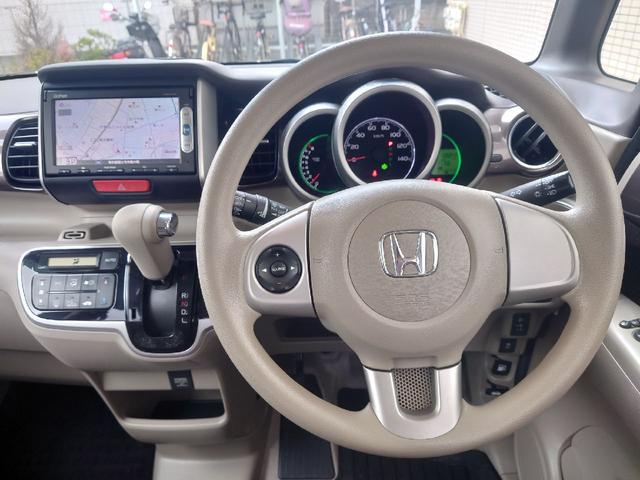 Ｎ－ＢＯＸ ２トーンカラースタイル　Ｇ・Ｌパッケージ　４ＷＤ　両側スライド・片側電動　ナビ　バックカメラ　スマートキー　アイドリングストップ　電動格納ミラー　ベンチシート　ＣＶＴ　盗難防止システム　ＡＢＳ　ＥＳＣ　アルミホイール　衝突安全ボディ　エアコン（7枚目）
