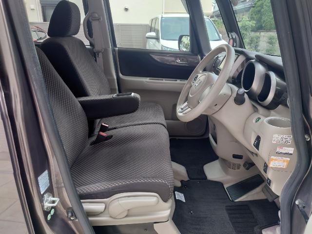 Ｎ－ＢＯＸ ２トーンカラースタイル　Ｇ・Ｌパッケージ　４ＷＤ　両側スライド・片側電動　ナビ　バックカメラ　スマートキー　アイドリングストップ　電動格納ミラー　ベンチシート　ＣＶＴ　盗難防止システム　ＡＢＳ　ＥＳＣ　アルミホイール　衝突安全ボディ　エアコン（8枚目）