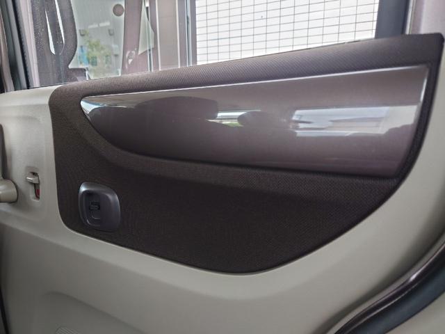 Ｎ－ＢＯＸ ２トーンカラースタイル　Ｇ・Ｌパッケージ　４ＷＤ　両側スライド・片側電動　ナビ　バックカメラ　スマートキー　アイドリングストップ　電動格納ミラー　ベンチシート　ＣＶＴ　盗難防止システム　ＡＢＳ　ＥＳＣ　アルミホイール　衝突安全ボディ　エアコン（23枚目）