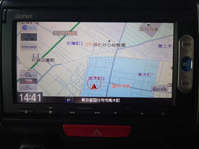 Ｎ－ＢＯＸカスタム Ｇ　ターボＳＳパッケージ　車検Ｒ９年１１月　Ｅ／Ｇオイル交換済み　ＥＴＣ　バックカメラ　両側電動スライドドア　ナビ　ＴＶ　オートクルーズコントロール　オートライト　ＨＩＤ　スマートキー×２　アイドリングストップ　シートヒーター（8枚目）