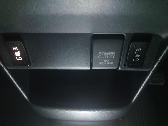 Ｎ－ＢＯＸカスタム Ｇ　ターボＳＳパッケージ　車検Ｒ９年１１月　Ｅ／Ｇオイル交換済み　ＥＴＣ　バックカメラ　両側電動スライドドア　ナビ　ＴＶ　オートクルーズコントロール　オートライト　ＨＩＤ　スマートキー×２　アイドリングストップ　シートヒーター（15枚目）