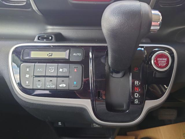 Ｎ－ＢＯＸカスタム Ｇ　ターボＳＳパッケージ　車検Ｒ９年１１月　Ｅ／Ｇオイル交換済み　ＥＴＣ　バックカメラ　両側電動スライドドア　ナビ　ＴＶ　オートクルーズコントロール　オートライト　ＨＩＤ　スマートキー×２　アイドリングストップ　シートヒーター（17枚目）
