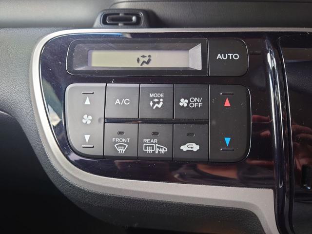 Ｎ－ＢＯＸカスタム Ｇ　ターボＳＳパッケージ　車検Ｒ９年１１月　Ｅ／Ｇオイル交換済み　ＥＴＣ　バックカメラ　両側電動スライドドア　ナビ　ＴＶ　オートクルーズコントロール　オートライト　ＨＩＤ　スマートキー×２　アイドリングストップ　シートヒーター（18枚目）