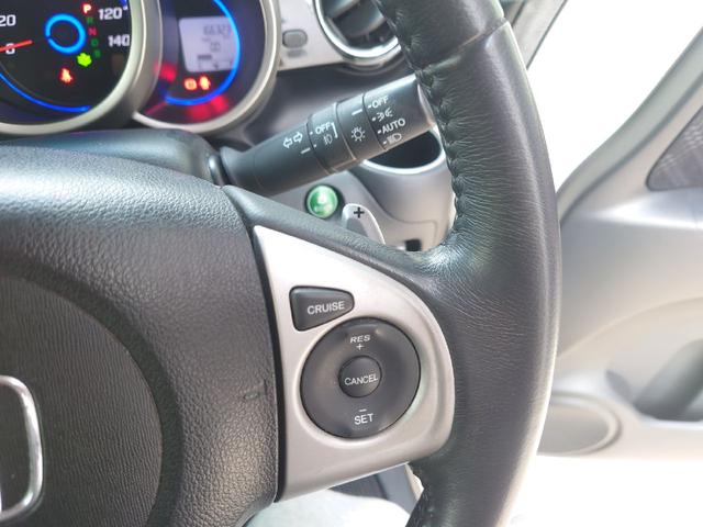 Ｎ－ＢＯＸカスタム Ｇ　ターボＳＳパッケージ　車検Ｒ９年１１月　Ｅ／Ｇオイル交換済み　ＥＴＣ　バックカメラ　両側電動スライドドア　ナビ　ＴＶ　オートクルーズコントロール　オートライト　ＨＩＤ　スマートキー×２　アイドリングストップ　シートヒーター（20枚目）