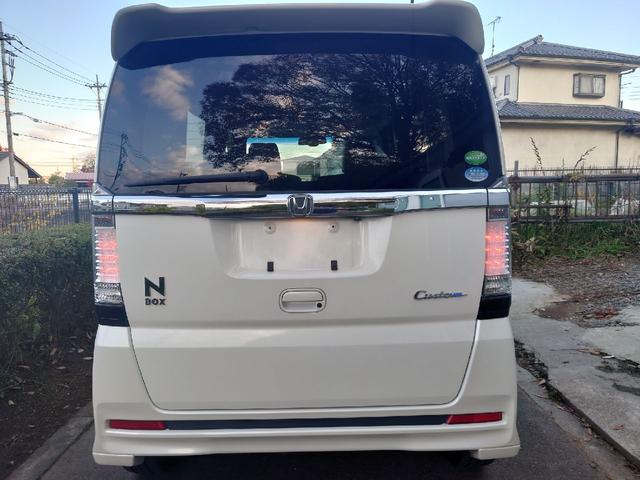Ｎ－ＢＯＸカスタム Ｇ　ターボＳＳパッケージ　車検Ｒ９年１１月　Ｅ／Ｇオイル交換済み　ＥＴＣ　バックカメラ　両側電動スライドドア　ナビ　ＴＶ　オートクルーズコントロール　オートライト　ＨＩＤ　スマートキー×２　アイドリングストップ　シートヒーター（33枚目）