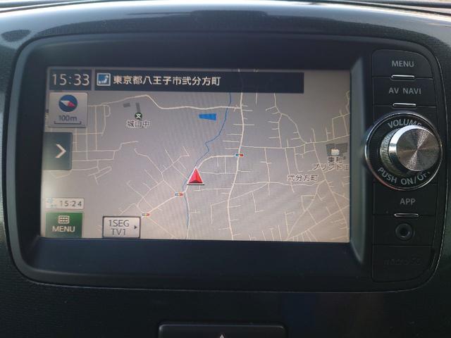 ワゴンＲ ２０周年記念車　車検Ｒ８年９月！ナビ　ＴＶ　Ｂカメ　ＥＴＣ　Ｂｌｕｅｔｏｏｔｈ　（バッテリー　Ｅ／Ｇオイル　Ｅ／Ｇオイルエレメント　Ｆワイパー　ＣＶＴオイル　Ａ／Ｃフィルター　プラグ３本　新品交換）ドラレコ　法定点検（9枚目）