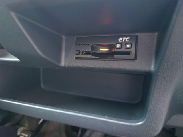 ワゴンＲ ２０周年記念車　車検Ｒ８年９月！ナビ　ＴＶ　Ｂカメ　ＥＴＣ　Ｂｌｕｅｔｏｏｔｈ　（バッテリー　Ｅ／Ｇオイル　Ｅ／Ｇオイルエレメント　Ｆワイパー　ＣＶＴオイル　Ａ／Ｃフィルター　プラグ３本　新品交換）ドラレコ　法定点検（15枚目）