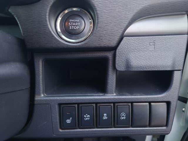 ワゴンＲ ２０周年記念車　車検Ｒ８年９月！ナビ　ＴＶ　Ｂカメ　ＥＴＣ　Ｂｌｕｅｔｏｏｔｈ　（バッテリー　Ｅ／Ｇオイル　Ｅ／Ｇオイルエレメント　Ｆワイパー　ＣＶＴオイル　Ａ／Ｃフィルター　プラグ３本　新品交換）ドラレコ　法定点検（17枚目）