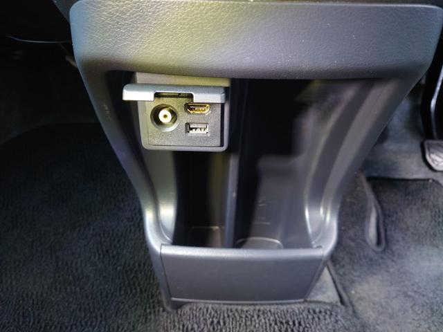 ワゴンＲ ２０周年記念車　車検Ｒ８年９月！ナビ　ＴＶ　Ｂカメ　ＥＴＣ　Ｂｌｕｅｔｏｏｔｈ　（バッテリー　Ｅ／Ｇオイル　Ｅ／Ｇオイルエレメント　Ｆワイパー　ＣＶＴオイル　Ａ／Ｃフィルター　プラグ３本　新品交換）ドラレコ　法定点検（19枚目）