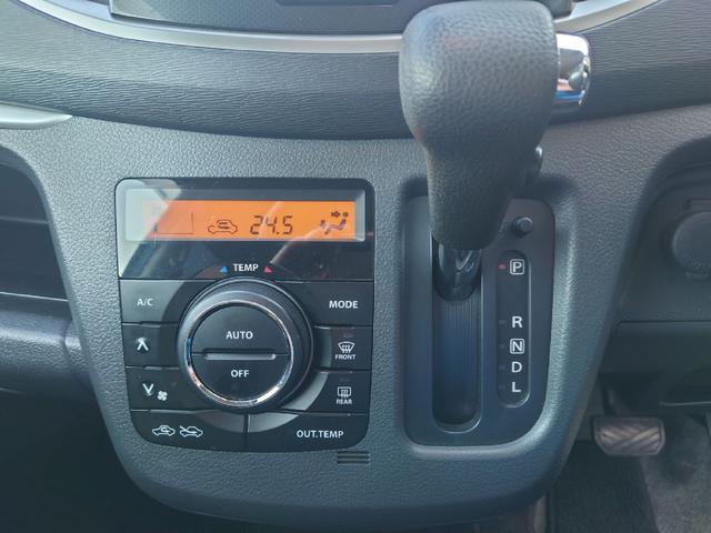 ワゴンＲ ２０周年記念車　車検Ｒ８年９月！ナビ　ＴＶ　Ｂカメ　ＥＴＣ　Ｂｌｕｅｔｏｏｔｈ　（バッテリー　Ｅ／Ｇオイル　Ｅ／Ｇオイルエレメント　Ｆワイパー　ＣＶＴオイル　Ａ／Ｃフィルター　プラグ３本　新品交換）ドラレコ　法定点検（20枚目）