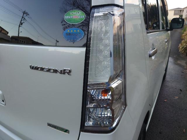 ワゴンＲ ２０周年記念車　車検Ｒ８年９月！ナビ　ＴＶ　Ｂカメ　ＥＴＣ　Ｂｌｕｅｔｏｏｔｈ　（バッテリー　Ｅ／Ｇオイル　Ｅ／Ｇオイルエレメント　Ｆワイパー　ＣＶＴオイル　Ａ／Ｃフィルター　プラグ３本　新品交換）ドラレコ　法定点検（44枚目）