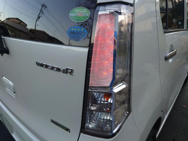 ワゴンＲ ２０周年記念車　車検Ｒ８年９月！ナビ　ＴＶ　Ｂカメ　ＥＴＣ　Ｂｌｕｅｔｏｏｔｈ　（バッテリー　Ｅ／Ｇオイル　Ｅ／Ｇオイルエレメント　Ｆワイパー　ＣＶＴオイル　Ａ／Ｃフィルター　プラグ３本　新品交換）ドラレコ　法定点検（45枚目）