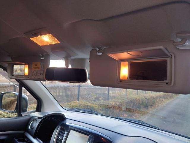 ワゴンＲ ２０周年記念車　車検Ｒ８年９月！ナビ　ＴＶ　Ｂカメ　ＥＴＣ　Ｂｌｕｅｔｏｏｔｈ　（バッテリー　Ｅ／Ｇオイル　Ｅ／Ｇオイルエレメント　Ｆワイパー　ＣＶＴオイル　Ａ／Ｃフィルター　プラグ３本　新品交換）ドラレコ　法定点検（60枚目）