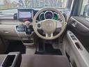 Ｎ－ＢＯＸ ２トーンカラースタイル　Ｇ・Ｌパッケージ　４ＷＤ　両側スライド・片側電動　ナビ　バックカメラ　スマートキー　アイドリングストップ　電動格納ミラー　ベンチシート　ＣＶＴ　盗難防止システム　ＡＢＳ　ＥＳＣ　アルミホイール　衝突安全ボディ　エアコン（6枚目）