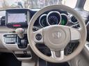 Ｎ－ＢＯＸ ２トーンカラースタイル　Ｇ・Ｌパッケージ　４ＷＤ　両側スライド・片側電動　ナビ　バックカメラ　スマートキー　アイドリングストップ　電動格納ミラー　ベンチシート　ＣＶＴ　盗難防止システム　ＡＢＳ　ＥＳＣ　アルミホイール　衝突安全ボディ　エアコン（7枚目）