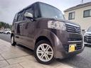 ２トーンカラースタイル　Ｇ・Ｌパッケージ　４ＷＤ　両側スライド・片側電動　ナビ　バックカメラ　スマートキー　アイドリングストップ　電動格納ミラー　ベンチシート　ＣＶＴ　盗難防止システム　ＡＢＳ　ＥＳＣ　アルミホイール　衝突安全ボディ　エアコン（15枚目）