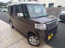 ２トーンカラースタイル　Ｇ・Ｌパッケージ　４ＷＤ　両側スライド・片側電動　ナビ　バックカメラ　スマートキー　アイドリングストップ　電動格納ミラー　ベンチシート　ＣＶＴ　盗難防止システム　ＡＢＳ　ＥＳＣ　アルミホイール　衝突安全ボディ　エアコン（16枚目）