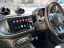 MCC SMART SMART FORTWO CABRIO