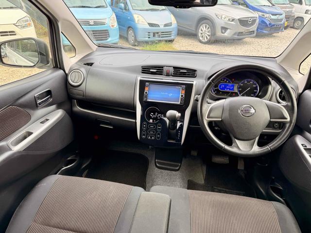 デイズ ハイウェイスター X バックカメラ HID スマートキー アイドリングストップ ベンチシート CVT 盗難防止システム ABS アルミホイール 衝突安全ボディ エアコン パワーステアリング パワーウィンドウ(2枚目)