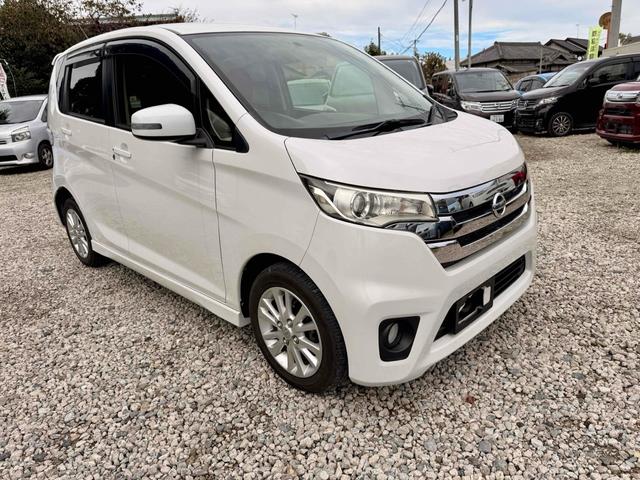 デイズ ハイウェイスター X バックカメラ HID スマートキー アイドリングストップ ベンチシート CVT 盗難防止システム ABS アルミホイール 衝突安全ボディ エアコン パワーステアリング パワーウィンドウ(9枚目)