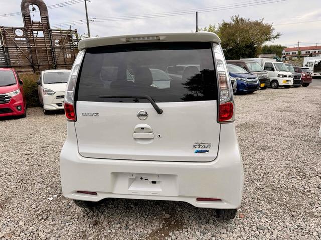 デイズ ハイウェイスター X バックカメラ HID スマートキー アイドリングストップ ベンチシート CVT 盗難防止システム ABS アルミホイール 衝突安全ボディ エアコン パワーステアリング パワーウィンドウ(13枚目)