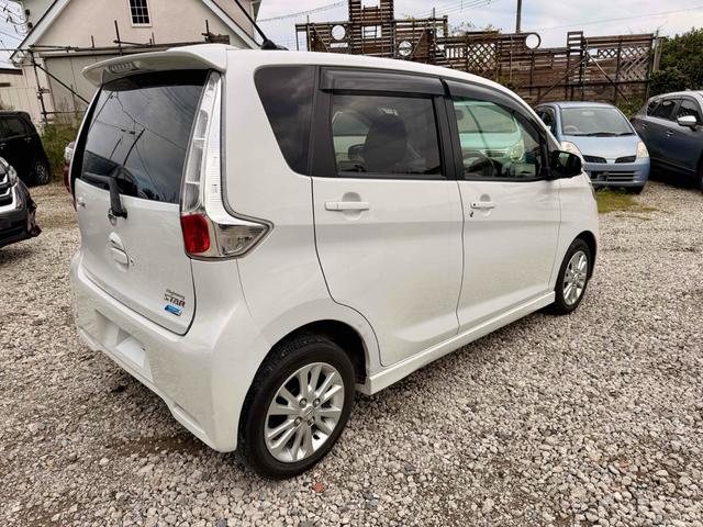 デイズ ハイウェイスター X バックカメラ HID スマートキー アイドリングストップ ベンチシート CVT 盗難防止システム ABS アルミホイール 衝突安全ボディ エアコン パワーステアリング パワーウィンドウ(14枚目)